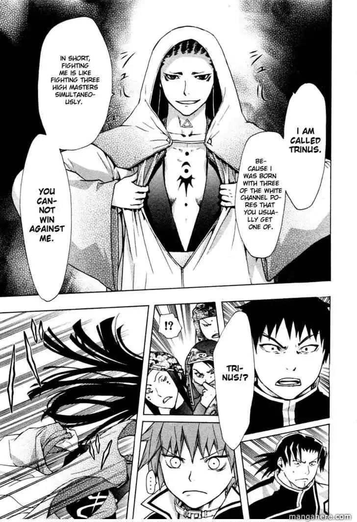 Dragon Eye Chapter 27 13